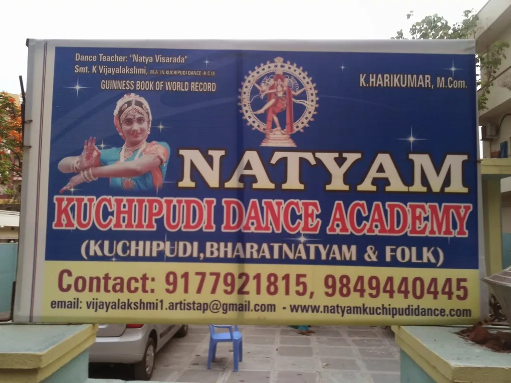 Natyam Kuchipudi Dance Academy — Dance in Lingampally