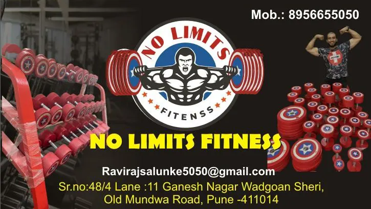No Limits Fitness — Fitness Center in Wadgaon Sheri