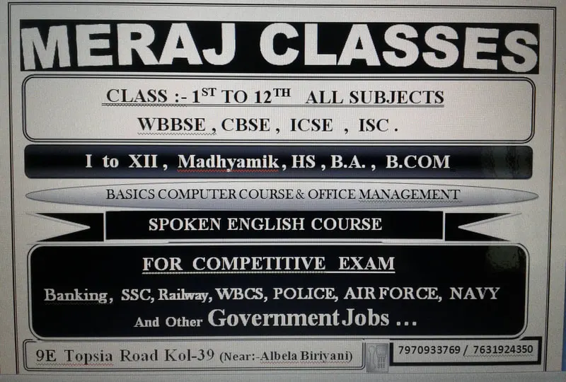 Meraj Classes photo 1