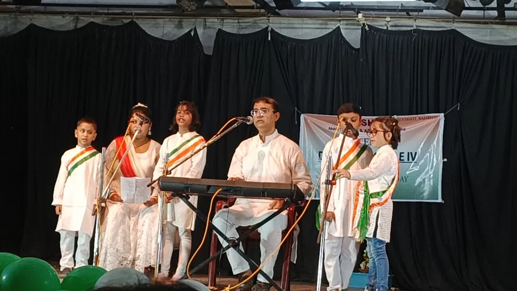 Deep Ranjani Sangeet Shikha kendra — Music in Tangra