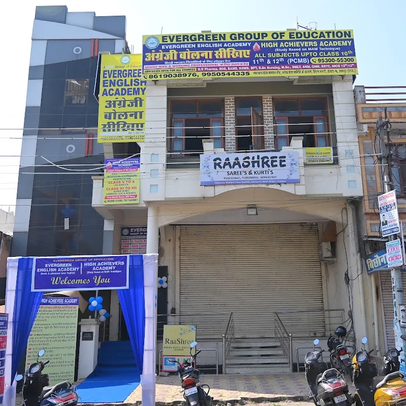 Evergreen English Academy — Language in Hiran Magri