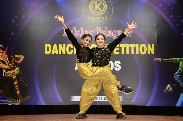 Raghavendra Dance Music and Fitness Studio — Dance in Chanda Nagar