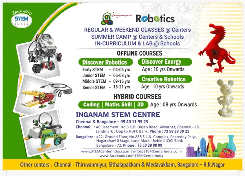 INGANAM STEM CENTER photo 1