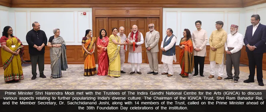 Indira Gandhi National Centre for the Arts — Art & Craft in Connaught Place, Delhi