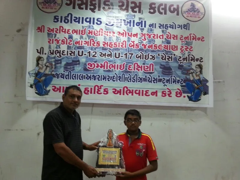 Creative Chess Academy photo 1