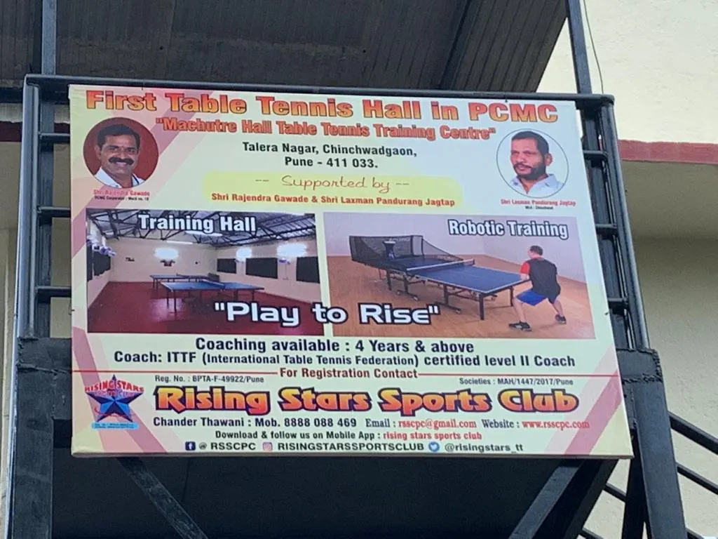 Rising Stars Sports Club — Tennis in Chinchwad