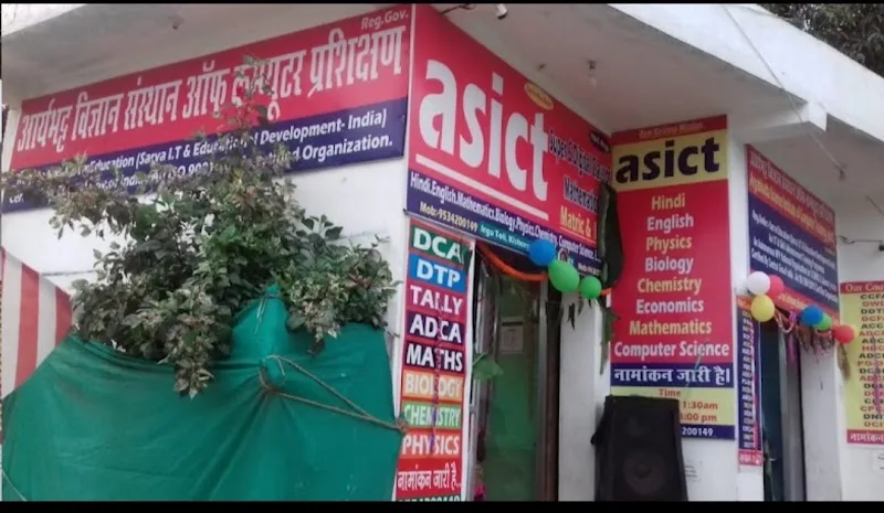 Aryabhatta Science Institute of Computer Training (Asict.arya) — Coding & Robotics in Kumhartoli
