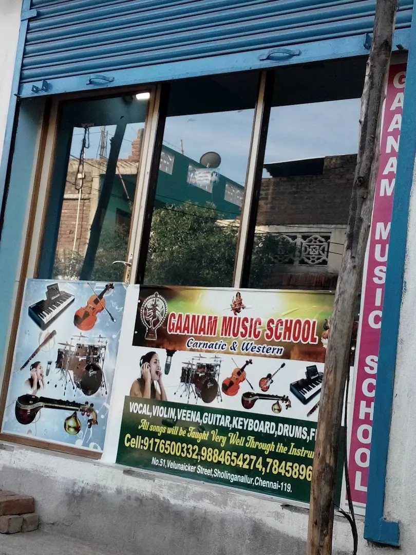Ganam Music Academy — Music in Sholinganallur
