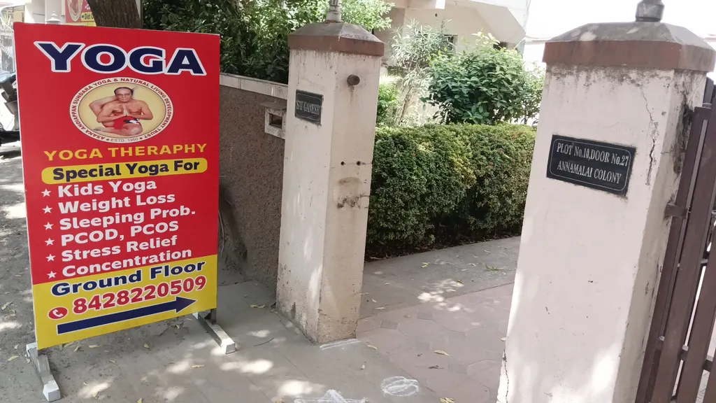Asana Andiappan Yoga center/ Theraphy classes — Yoga in Annamalai Colony