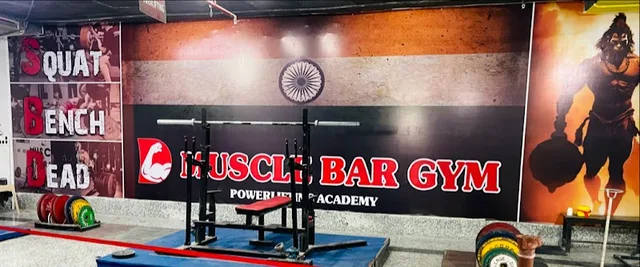 D Muscle Bar Gym & (powerlifting academy) D.S.NEGI