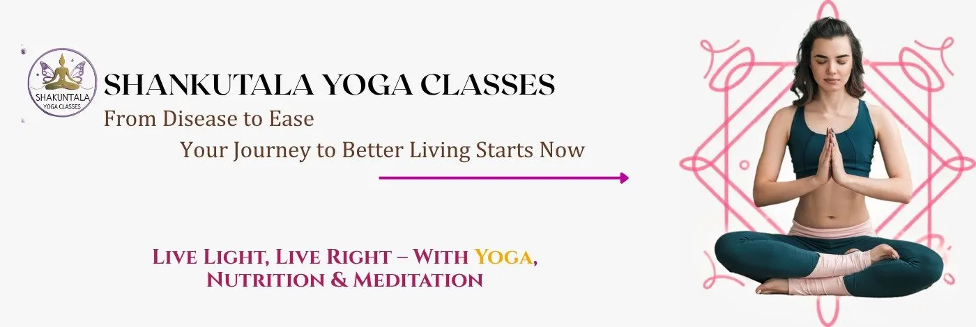 Shakuntala Yoga Classes — Yoga in Sector 44, Noida
