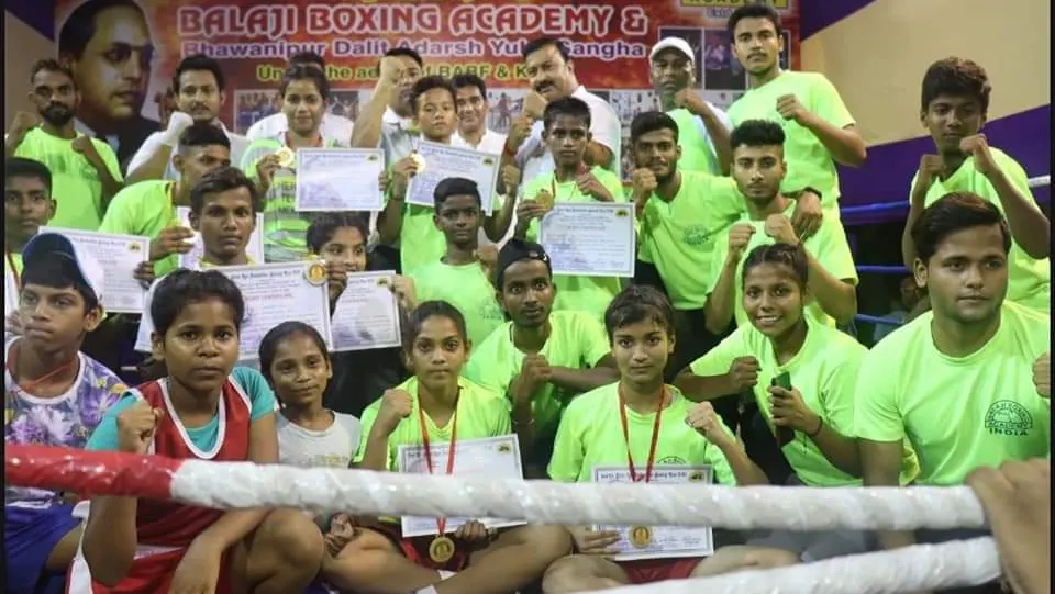Balaji Boxing Academy — Martial Arts in Bhowanipore, Kolkata