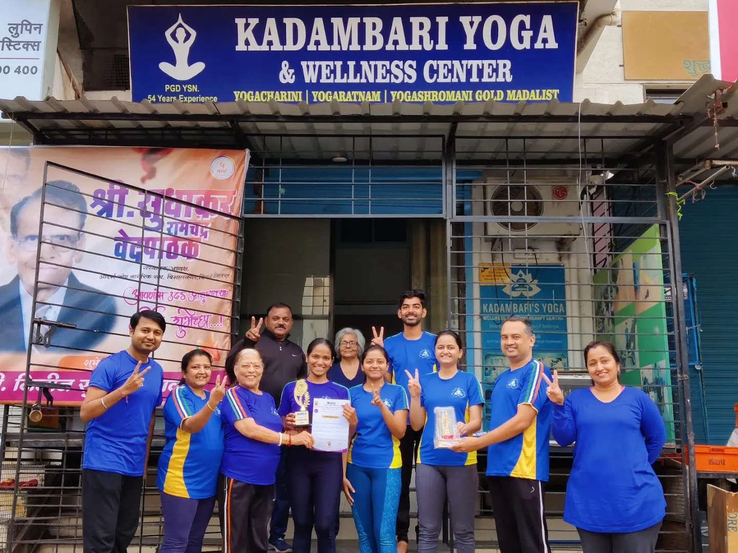 Kadambari's Yoga & Wellness Center photo 1