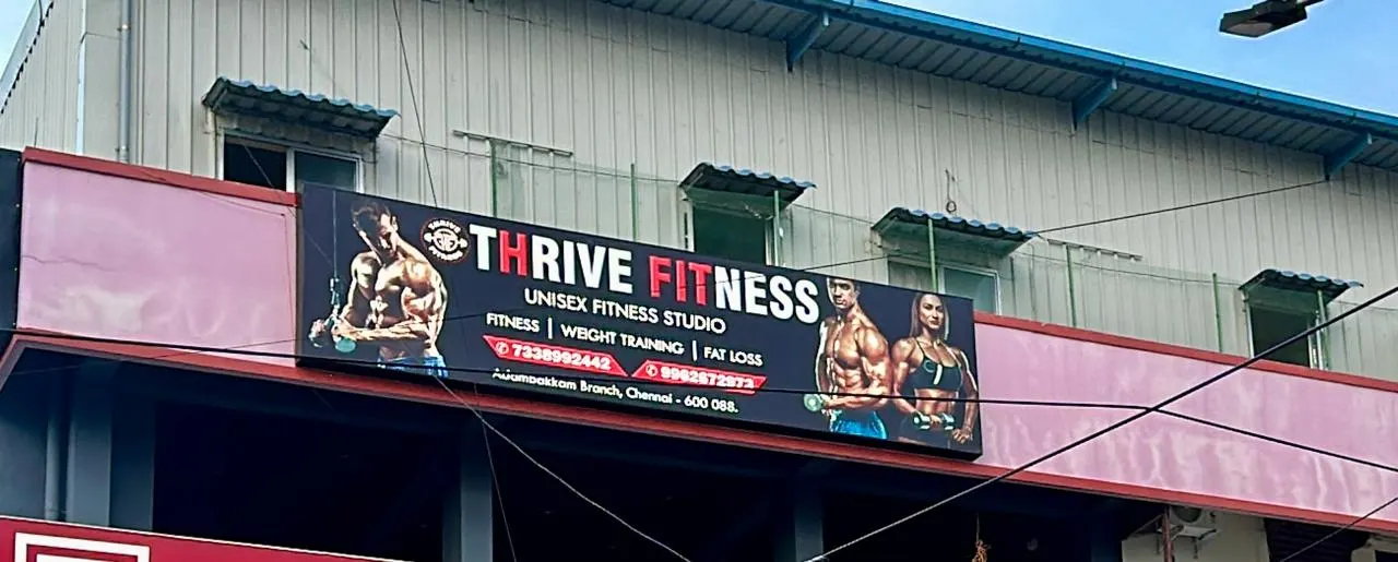 Thrive Fitness Chennai — Fitness Center in Adambakkam, Chennai