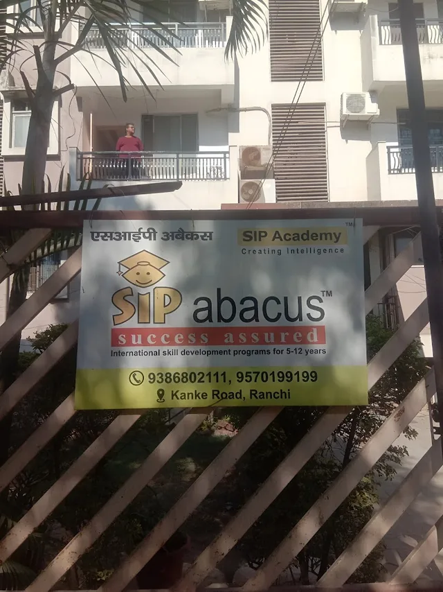 SIP ABACUS Kanke Road — Abacus & Vedic Maths in Hatma