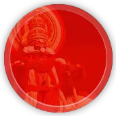 Prakasam Trust photo 1