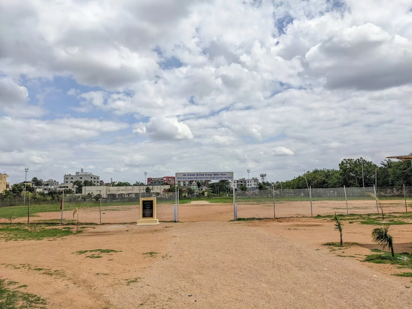 Seth Walchand Hirachand HAL Cricket Ground — Cricket in Balanagar, Hyderabad