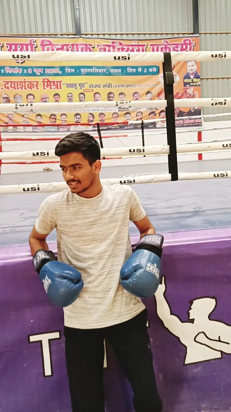 MSV Boxing Academy — Sandaha