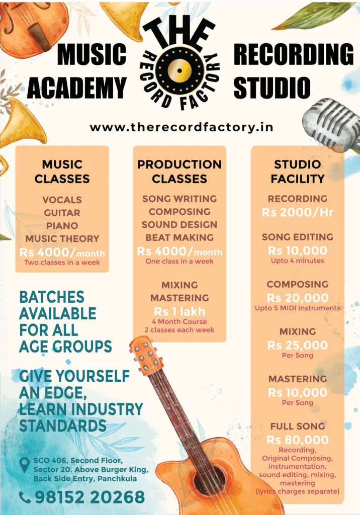 The Record Factory Studio and Music Academy photo 1