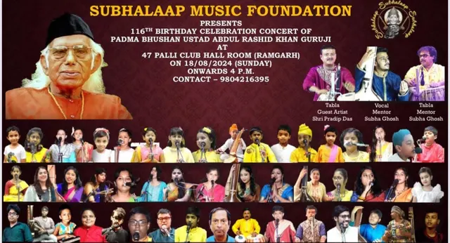 Subhalaap Music Foundation — Music in Ganguly Bagan