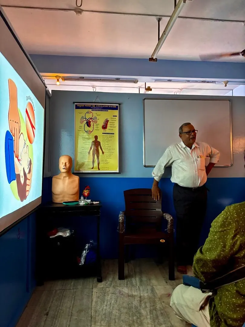 BOSE INSTITUTE OF SKILLS AND STUDIES — Standard Gym in Jagacha, Howrah