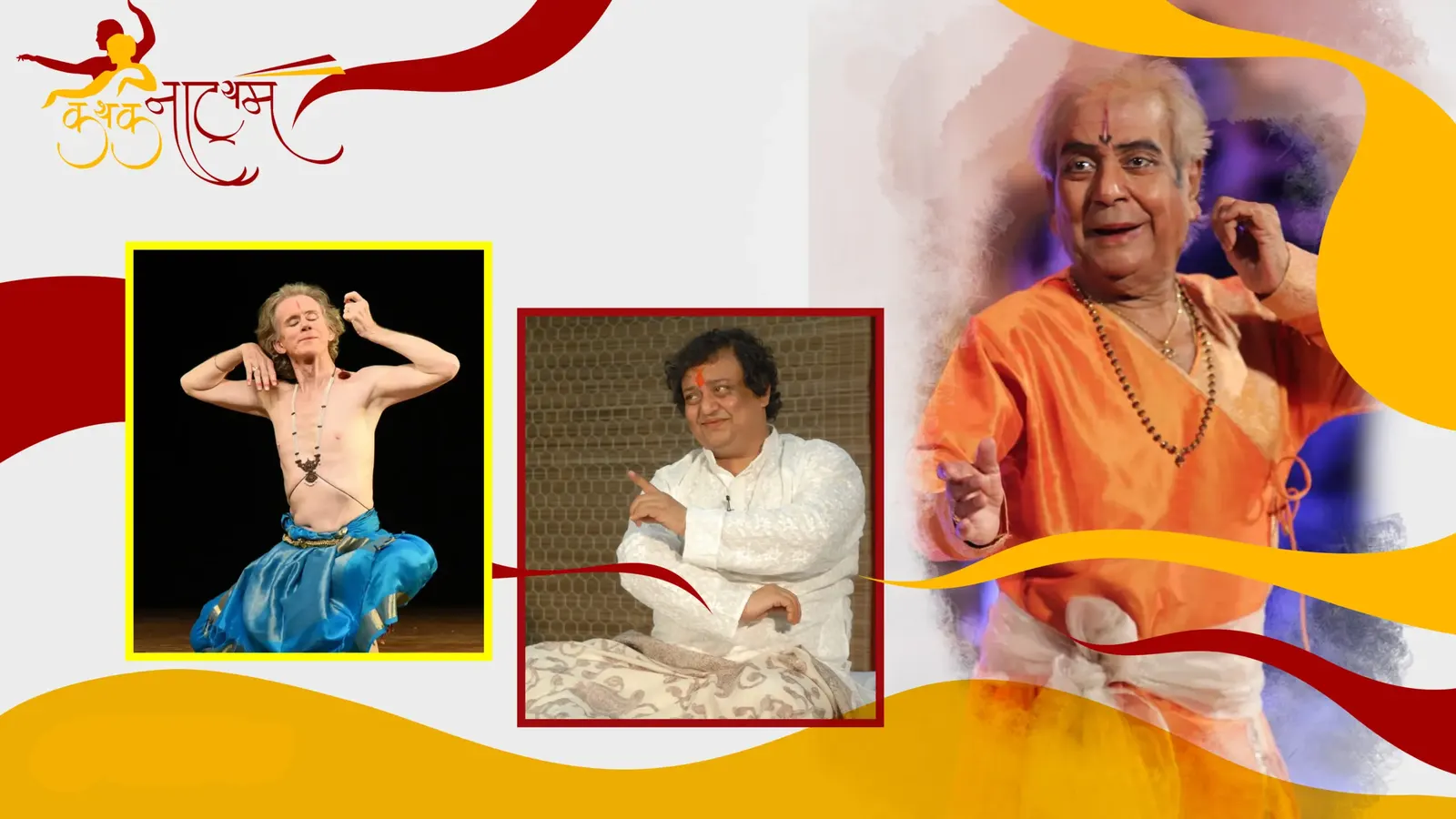 Kathaknatyam — Dance in Sector 21A, Noida