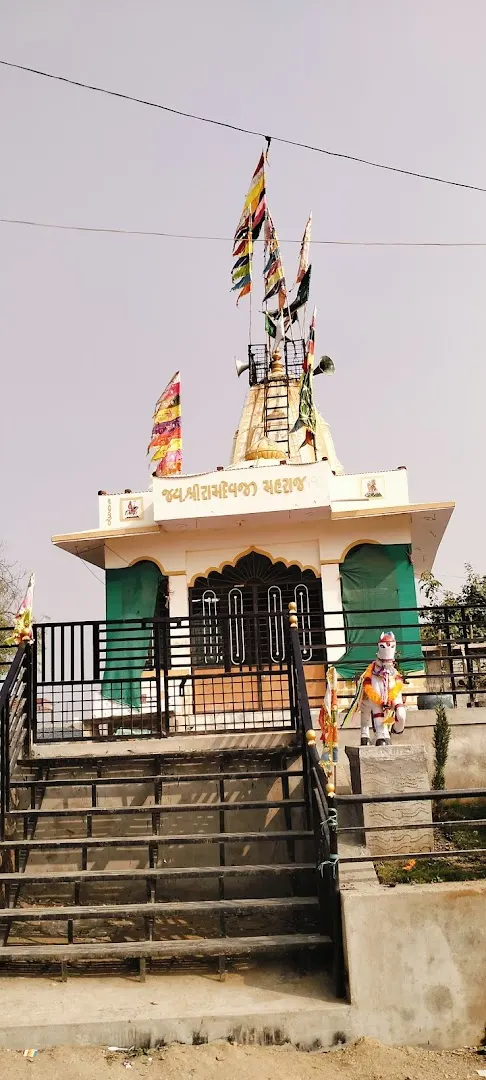 c n vidhalaya — Badminton in Ambawadi