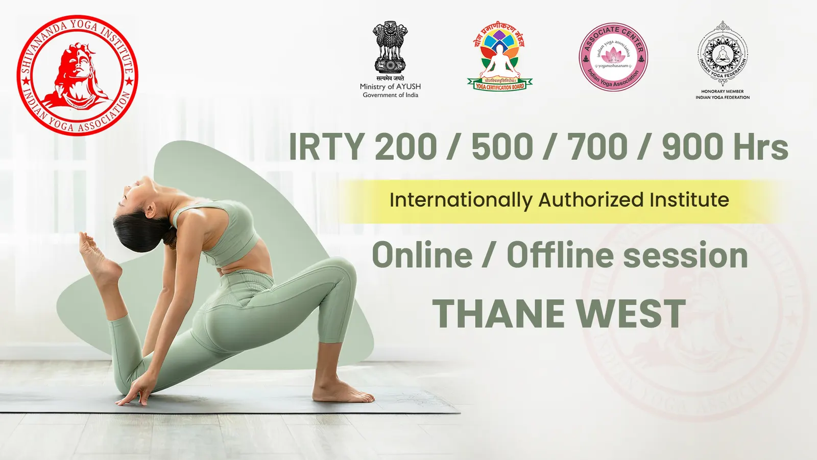 Shivananda Yoga Institute | Kurla east | Yoga Teacher Training Course | Yoga At Home | Yoga course online/offline — Yoga in Kurla, Mumbai