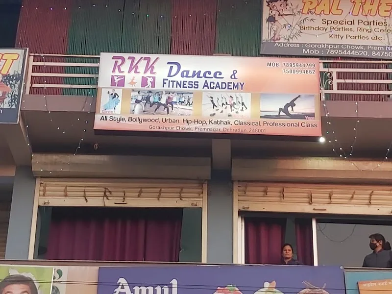 RKK Dance And Fitness Academy — Dance in Prem Nagar