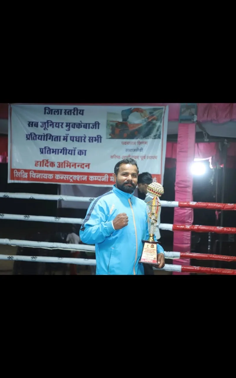 The Tiger Boxing club — Boxing & Combat Fitness in Lawaran