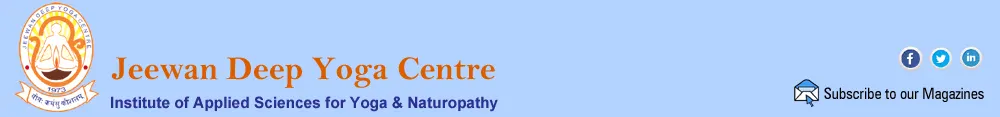 Jeewan Deep Yoga Center — Yoga in Vasant Kunj, Delhi