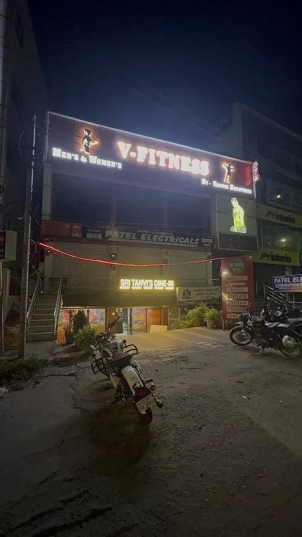 V FITNESS