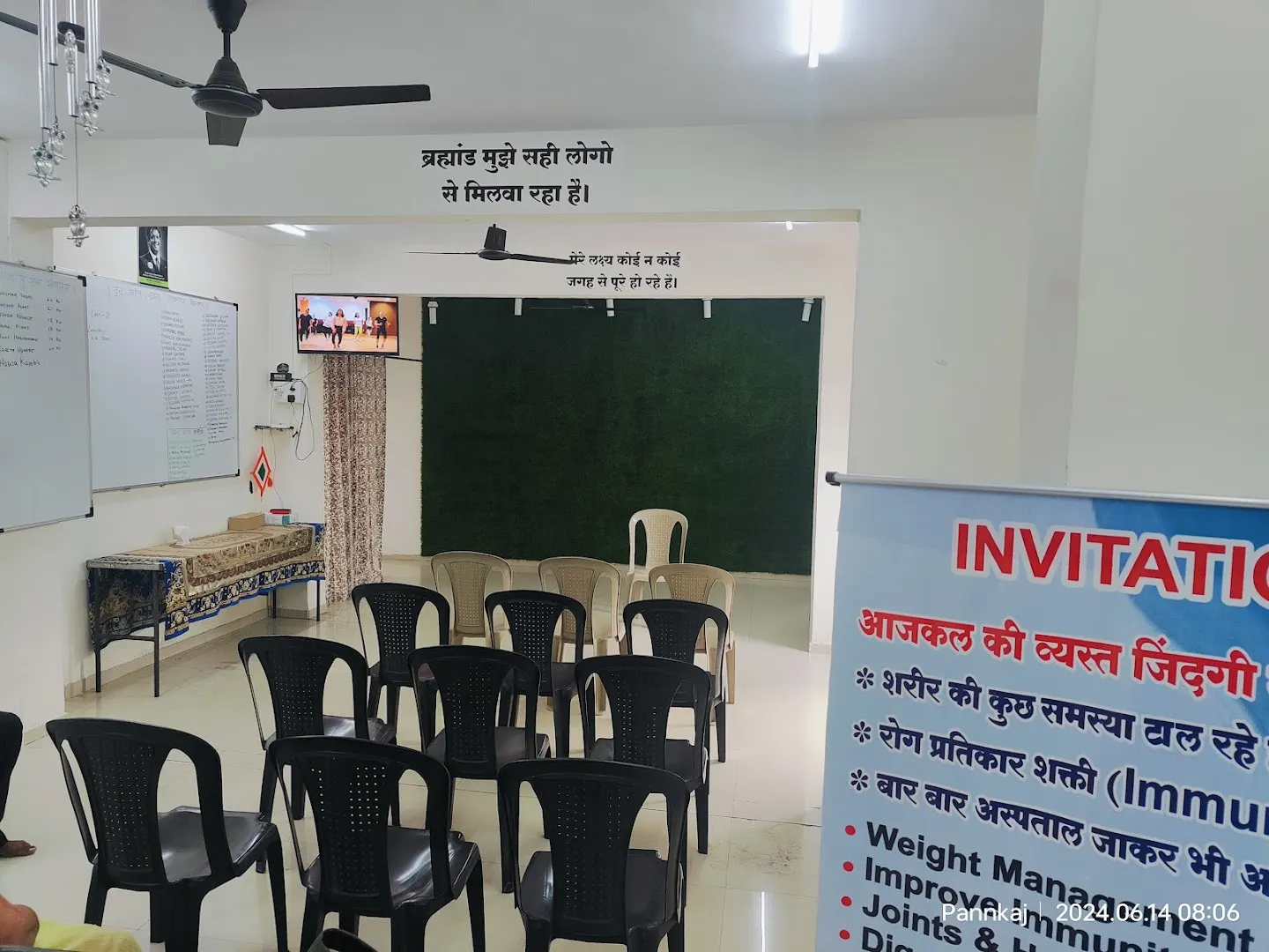 Health point Centre — Standard Gym in Pimpri Colony, Pimpri-Chinchwad