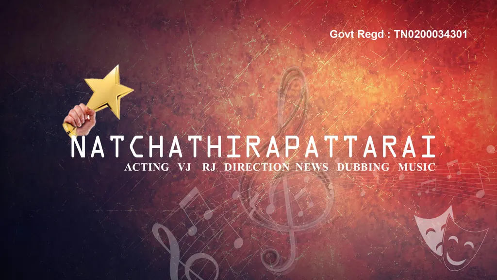 Natchathirapattarai Vadapalani — Theatre & Drama in Vadapalani