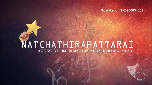 Natchathirapattarai Vadapalani — Theatre & Drama in Vadapalani