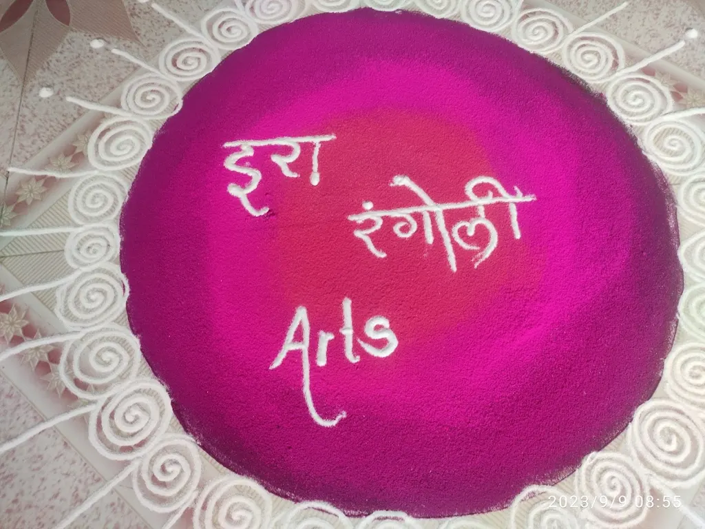 Ira Rangoli Arts® — Art & Craft in Parvati Paytha