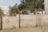 G.H Raisoni College Basketball Court — Basketball in Wagholi, Pune