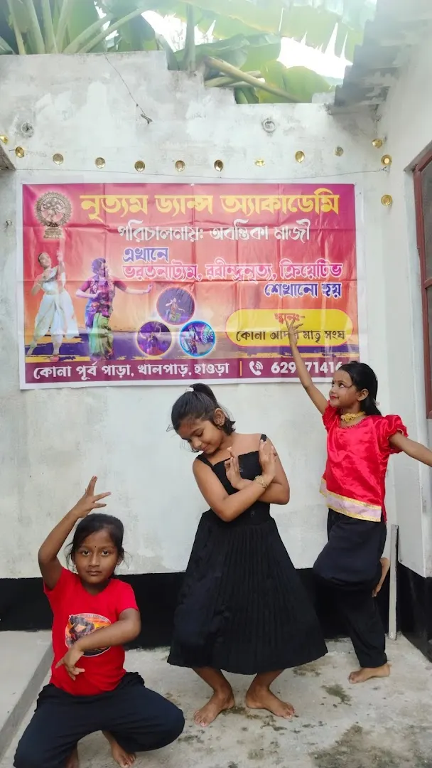 Nrityam Dance Academy — Dance in Liluah