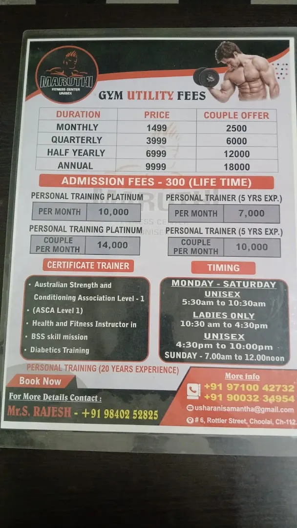 Maruthi fitness centre - Body transformation gym | Personal fitness trainer chennai | unisex fitness studio — Fitness Center in Choolai, Chennai