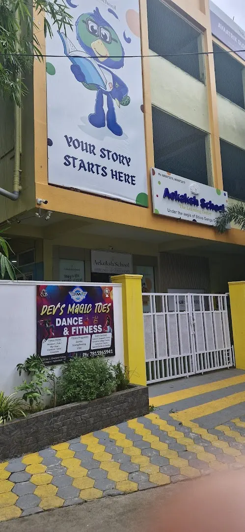 Magic Toes Dance & Fitness — Dance in Ganesh Nagar