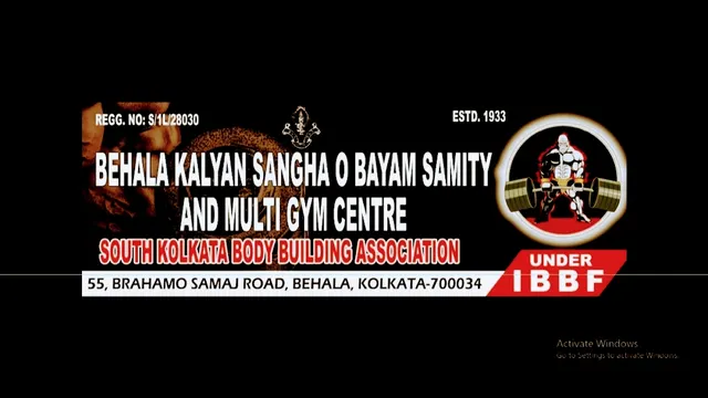 Kalyan Sangha O Byam Samiti