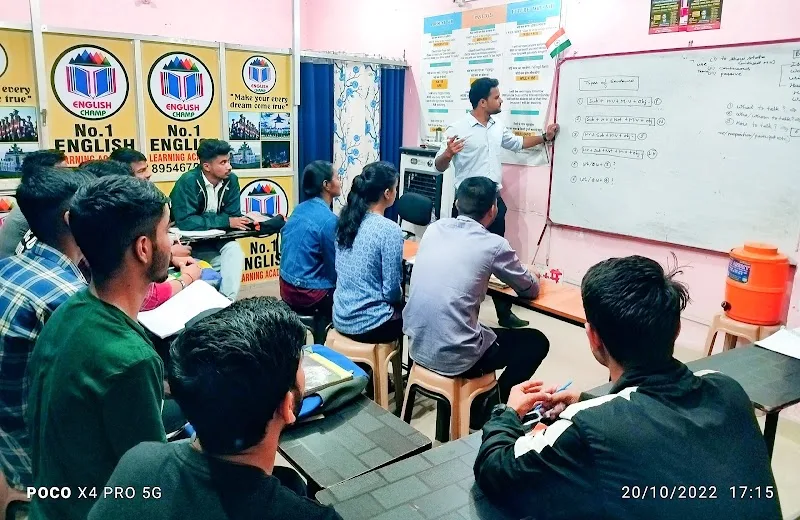 English Champ / Spoken English classes in Dehradun / Spoken English Course in Dehradun / Best English speaking course near me — Language in Karanpur