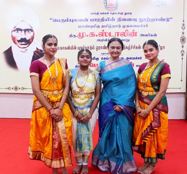 Swarna Natyalaya — Dance in Kotturpuram