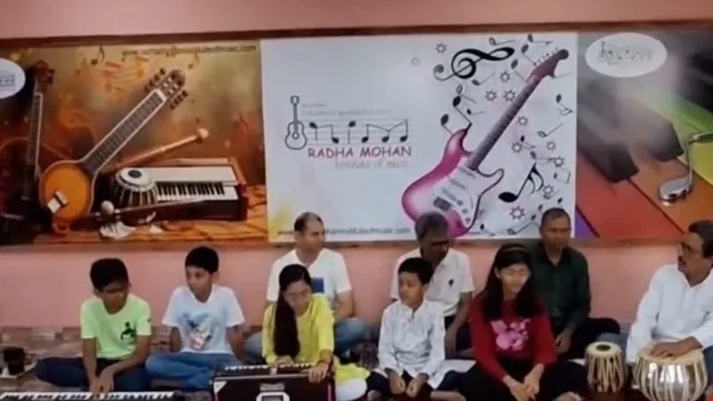 Radha Mohan Institute Of Music photo 1