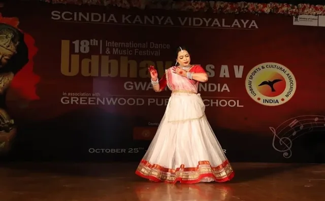 Swarna Dance Academy — Dance in Mahalgaon