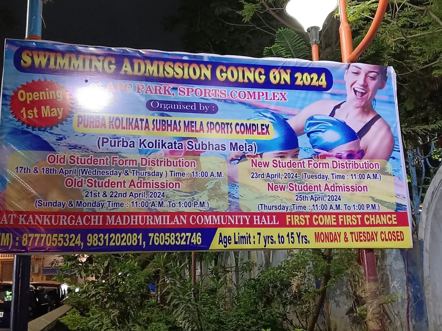 APC Park Swimingpool — Swimming in Kankurgachi, Kolkata