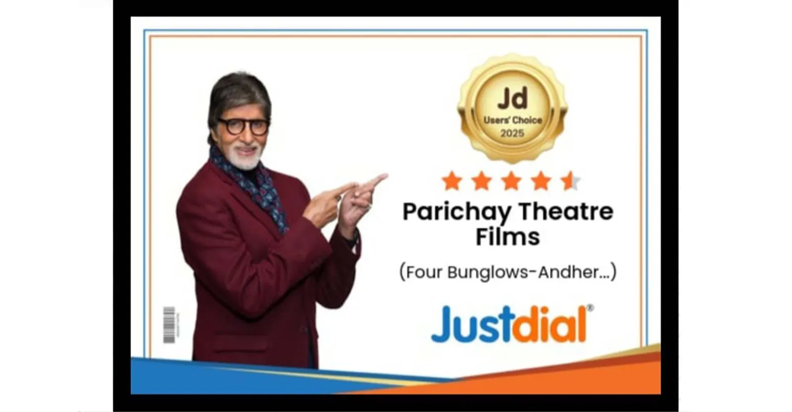 Parichay Theatre Association ( Film &Television institute) — Theatre & Drama in Andheri West, Mumbai