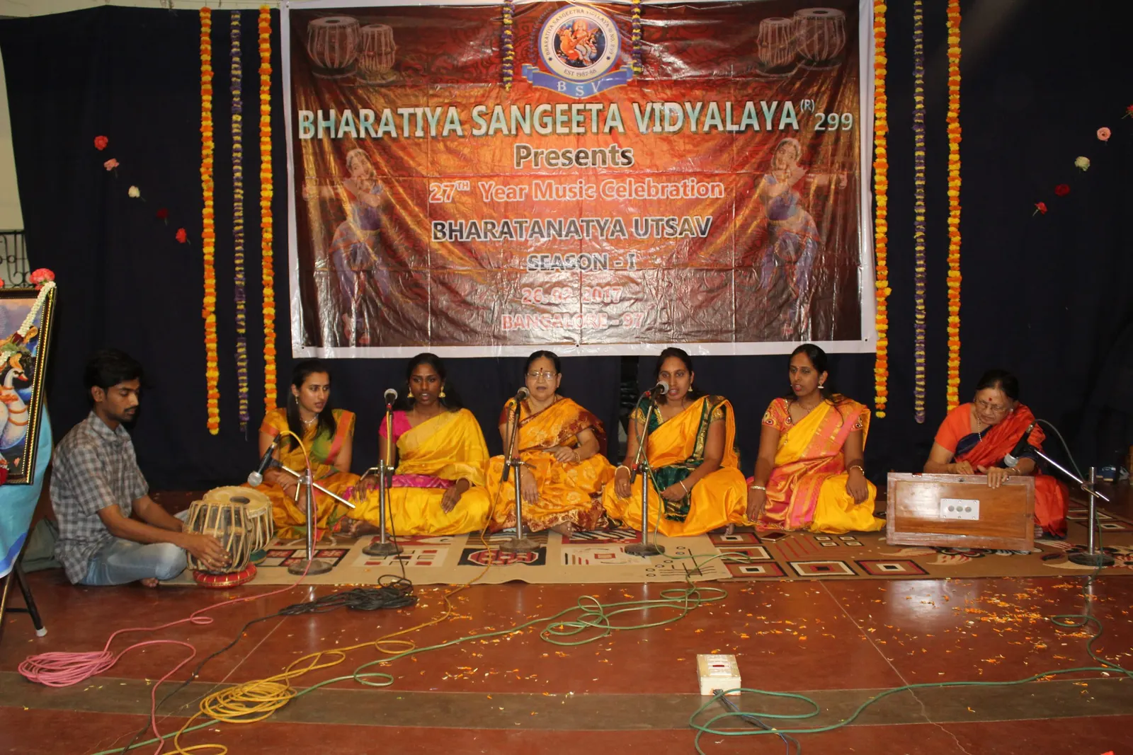 Bharatiya Sangeetha Vidyalaya(R) — Music in Vidyaranyapura, Bengaluru