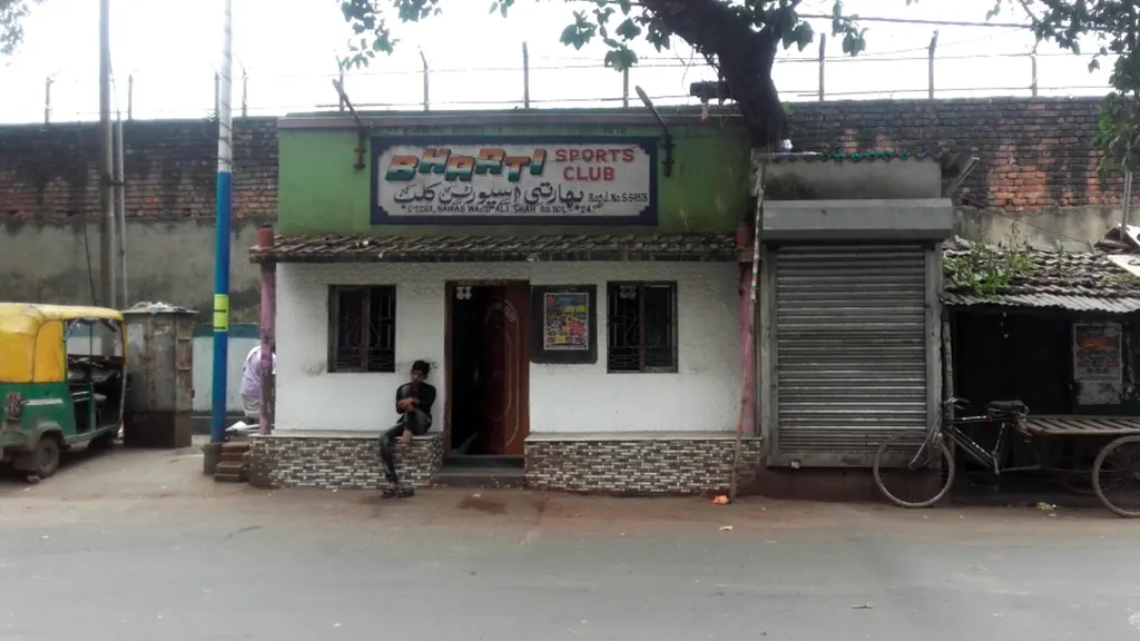 Bharti Sporting Club — Other Sports in Garden Reach