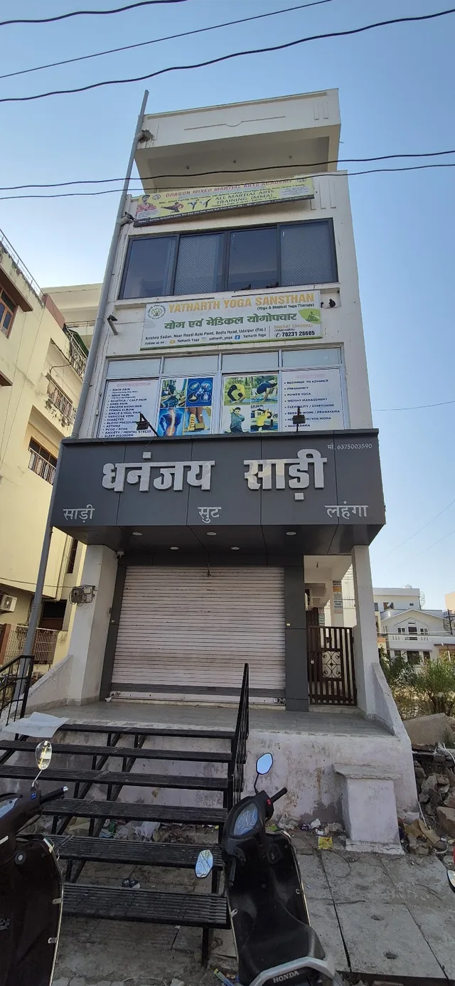 Tatva Dance Studio — Dance in Mahaveer Colony Park